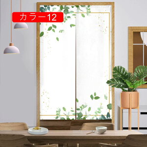 kg ̂ A nC R J[e d؂ ˂_ V[g ډB Ռ _ 85*90CM  J[ Lb` gC XܗpQ 80*150cm ֗p