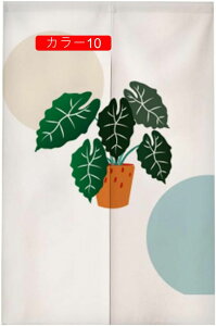 ̂ g Ȗn J[ ̂ 150cm i`f ag a 65x90 ̂ g 蕨 AWA j ̓̃Mtg85cm*120cm 1 ɂ 낢