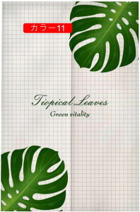 のれん 暖簾 綿無地 カラー のれん 150cm丈 ナチュラル素材 和暖簾 和風 65x90 のれん 暖簾 贈り物 アジアン お祝い 父の日のギフト85cm*120cm 1枚 見えにくい おもしろい