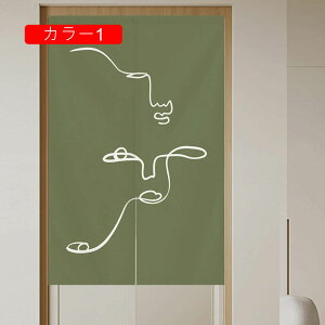 ̂  Ԏd؂ Ռ k O J[e g ȒP ډB ɂ 낢 _炩 70*120cm   hAJ[e Lb` rO HX o 85c