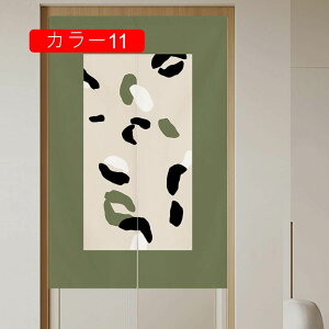 ̂  Ԏd؂ Ռ k O J[e g ȒP ډB ɂ 낢 _炩 70*120cm   hAJ[e Lb` rO HX o 85c
