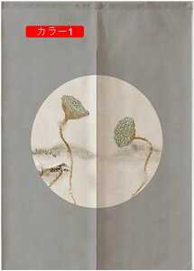 ag ̂  85*90 a Z\ Ђ傤 85×150cm  I[_[\ AR[fBIJ[e J[ ˂_J[e ̂ډB Ռ Ԏd؂J[e N