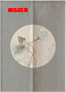 �a���g�� �̂�� ������� 85*90 �a�� �Z�\ �Ђ傤���� 85×150cm���� ����� �I�[�_�[�\ �A�R�[�f�B�I���J�[�e�� �J���[ �˂�����_�J�[�e�� �̂��ډB�� �Ռ� �Ԏd�؂�J�[�e�� �N