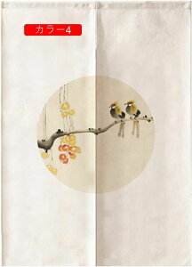 ag ̂  85*90 a Z\ Ђ傤 85×150cm  I[_[\ AR[fBIJ[e J[ ˂_J[e ̂ډB Ռ Ԏd؂J[e N