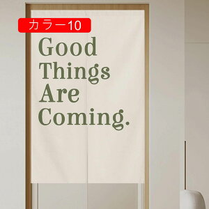 d؂ ̂ Vvn g  Lb` rO HX o O J[e ʂ̂ R[q J[ 85*150cm  h 75*120cm lCr[ H