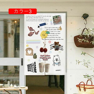 ̂ O a ̂ 85*160cn ӂ A 90Ռ ԕ OJ[e  z J[6   L hAJ[e GKg ԃC rO L