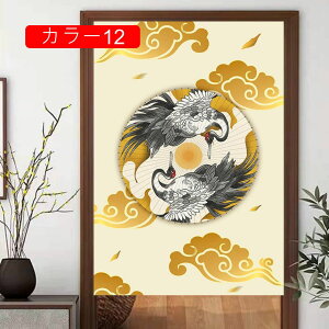 ̂ L Vv g 72×120cm CeA ډB  Ռ  Ԏd؂ O J[e  gCՒf 75*120cm ȒPt rO /Lb` C