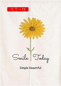 ̂ k  Ռ Ԏd؂J[e O n Ԏd؂  g ȃGl CՒf 75*90cm ډB fM 90Ռ AR[fBI J[10 J[e gC Lb`