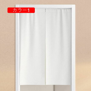 g 200cm fM ԕ Ԏd؂  ʏ g u₩ a ՔMfM ɂ 낢 GKg J[6  _炩 65*70cm JXj qp L  u