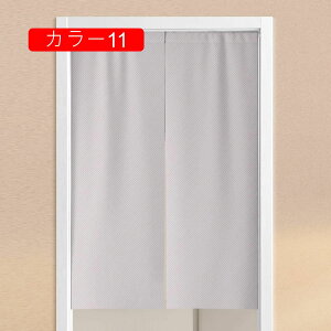 g 200cm fM ԕ Ԏd؂  ʏ g u₩ a ՔMfM ɂ 낢 GKg J[6  _炩 65*70cm JXj qp L  u