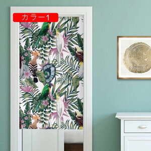 Ԏd؂J[e fMۉ g 180cm ̂  ˂_ J[e ng I[_[ O Ԏd؂ k CՒf ډB 85*90 Ռ n Չ Ki Eߏ J[