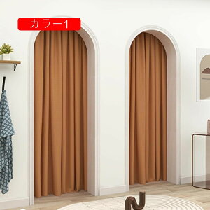 Ԏd؂J[e fMh g ̂ J[9 200cm  ډB AR[fBIJ[e CJ[e fMJ[e (AC{[ 120X200) 1.5*2.2M  h J