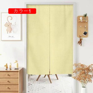 ̂ 90cm a Ԏd؂ n _炩 Lb` hAJ[e _炩  ډB  i` Ȗ 70*100cm ɂ 낢 ւ Ngp l炵