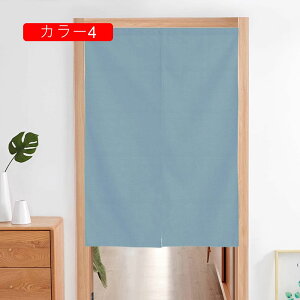 ̂ n  Ԏd؂ 70*100cm Eߏ hAJ[e u₩ V J[ [ ɂ 낢 a _炩 ւ  ̓  {I OJ[e t 9