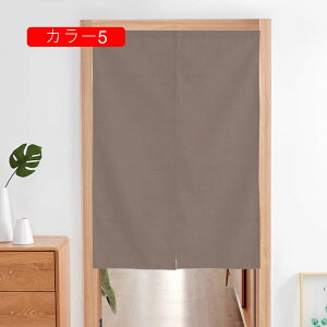 ̂ n  Ԏd؂ 70*100cm Eߏ hAJ[e u₩ V J[ [ ɂ 낢 a _炩 ւ  ̓  {I OJ[e t 9
