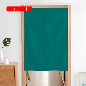 ̂ n  Ԏd؂ 70*100cm Eߏ hAJ[e u₩ V J[ [ ɂ 낢 a _炩 ւ  ̓  {I OJ[e t 9