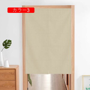 ̂ n  Ԏd؂ 70*100cm Eߏ hAJ[e u₩ V J[ [ ɂ 낢 a _炩 ւ  ̓  {I OJ[e t 9
