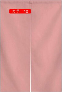 Ռ ̂  Lb` 65*90cm rO HX o a fMJ[e h h  Ԏd؂ n 72150cm x[W 1 EH[nMOJ[e uCh