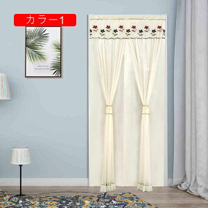 ̂ 90cm a  [X t Ԏd؂ Eߏ g ɂ 85*200cm 낢 k g[ ԕ GKg 2d̂ u₩ m t z qp v