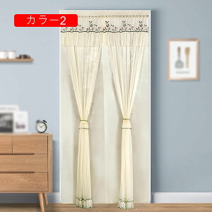 ̂ 90cm a  [X t Ԏd؂ Eߏ g ɂ 85*200cm 낢 k g[ ԕ GKg 2d̂ u₩ m t z qp v