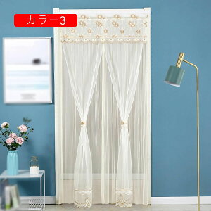 ̂ 90cm a  [X t Ԏd؂ Eߏ g ɂ 85*200cm 낢 k g[ ԕ GKg 2d̂ u₩ m t z qp v