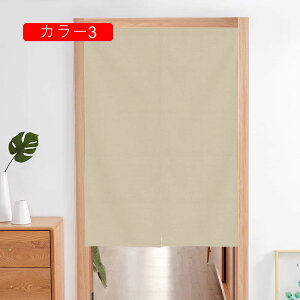 g ̂ 80*200 sN  a ԕ 70*100cm A[g fUC CeA v[g CeAG Ռ  X^C O  Lb` X o J