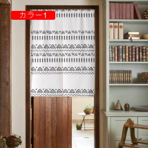 ̂ n i` Vv O 65*90 g 72cm 170cm Ԏd؂ ډB Ԃ̂ a c[g  AC{[ u[ R[q[ J[ 1 o 80*
