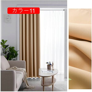 Ԏd؂J[e fMh ̂ Ռ O 180cm  g AR[fBIJ[e hAJ[e ngdl ˂_J[e n  ۉ Ց h ȃGl CՒf A