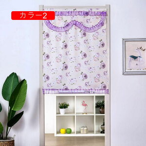 ̂a J[e g VF[hJ[e hAJ[e킢 65*100  fUC a mp J[ rO 䏊 ʏ ֗p̂ Ԏd؂ ډB CeAG 90