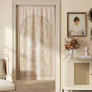 �̂�� �g�� ���� ��85cm ��90cm 120cm 150cm �i�`������ �A�[�X�J���[ �ԕ� �ډB�� �����O �L�b�`�� ���r���O �C���e���A �ՔM �Ԏd�؂� ���H�X �J�[�e�� ������� �c�[�J��