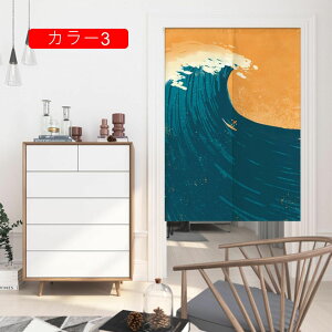 ̂ ΂̗̓t J[2 k A Vv g 72×120cm CeA ډB   Ռ  Ԏd؂ O J[e |GXe I[_[ /gC