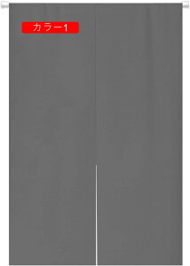 ̂ 90cm a hAJ[e n  ɂ 낢 _炩 A50*70cm 65*70cn hAJ[e ̓ ډB 70*120cm ՔMfM _ Ԏd؂J[e