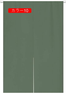 ̂ 90cm a hAJ[e n  ɂ 낢 _炩 A50*70cm 65*70cn hAJ[e ̓ ډB 70*120cm ՔMfM _ Ԏd؂J[e