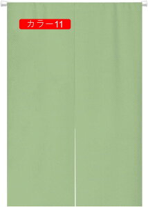 ̂ 90cm a hAJ[e n  ɂ 낢 _炩 A50*70cm 65*70cn hAJ[e ̓ ډB 70*120cm ՔMfM _ Ԏd؂J[e