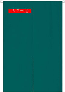 ̂ 90cm a hAJ[e n  ɂ 낢 _炩 A50*70cm 65*70cn hAJ[e ̓ ډB 70*120cm ՔMfM _ Ԏd؂J[e