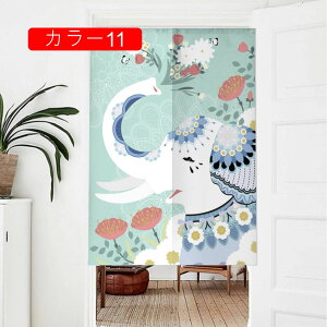 ̂ a Vv g 85×150cm CeA ډB  65*90cm  Ռ  Ԏd؂ O J[e |GXe /gCՒf ȒPt J[2