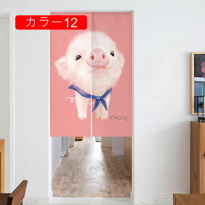 ̂ a Vv g 85×150cm CeA ډB  65*90cm  Ռ  Ԏd؂ O J[e |GXe /gCՒf ȒPt J[2