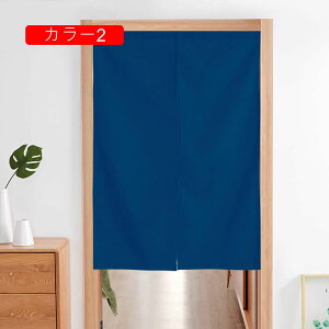 ̂ Ռ ډB g Ԏd؂  O a J[e  60*90cm L L lR  킢  bh  킢 Lb` HX rO o 