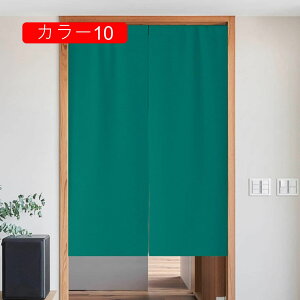 Ԏd؂J[e fMۉ g 180cm ̂  ˂_ J[e A70*90cm O Ԏd؂ k CՒf ډB Ռ n Չ J[ Ki Eߏ  h