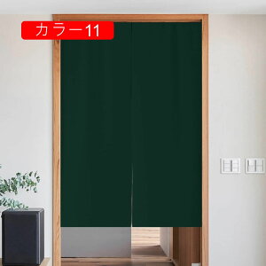 Ԏd؂J[e fMۉ g 180cm ̂  ˂_ J[e A70*90cm O Ԏd؂ k CՒf ډB Ռ n Չ J[ Ki Eߏ  h