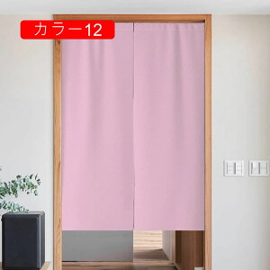 Ԏd؂J[e fMۉ g 180cm ̂  ˂_ J[e A70*90cm O Ԏd؂ k CՒf ډB Ռ n Չ J[ Ki Eߏ  h