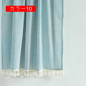 Ռ ̂  Lb` rO HX o a J[ fMJ[e h h 85*140cm  Ԏd؂ n 72170cm zCg ̂  Vv i`