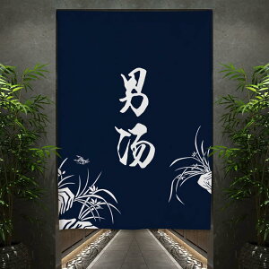 g J[  ̂ 100*120 150cm  a  g ډB  ag j Ô  J[e Ռ ւ̂ Ԏd؂ C 񂹂 Og