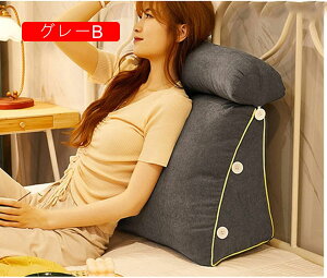 w NbV OpNbV Op  NbV er  O[  3i NbV ^̖t |Pbgt \t@ zc 45*50*22cm 􂦂 R w