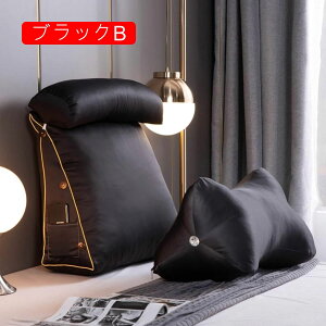 w NbV OpNbV Op  NbV er   3i NbV ^̖t |Pbgt \t@ CG[ zc 45*45*20cm 􂦂 R ᔽ