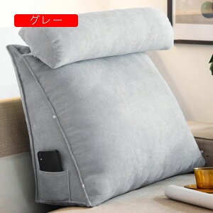 w NbV OpNbV Op  NbV er   3i NbV ^̖t |Pbgt \t@ zc 60*50*20cm 􂦂 R ᔽ ub