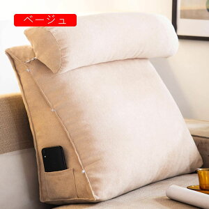 w NbV OpNbV Op  NbV er   3i NbV ^̖t |Pbgt \t@ zc 60*50*20cm 􂦂 R ᔽ ub