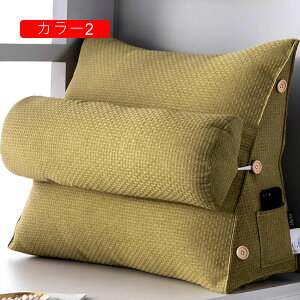 w NbV xbh Op wNbV OpNbV Op 45cm \t@[ QȂ er Ǐ 3iK ӂӂ xbhNbV 킢 J[ xbg̏ N