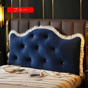 w NbV sN xbh Op wNbV OpNbV lQ \t@[ QȂ er 180cm Ǐ O t ӂӂ xbhNbV ԕ xbg̏ t