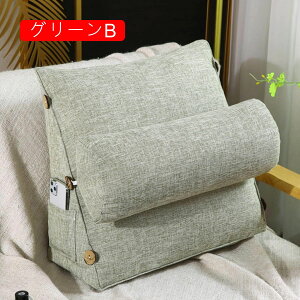 w NbV OpNbV Op  NbV er   3i NbV sN ^̖t |Pbgt \t@ zc 60*50*20cm 􂦂 R ᔽ